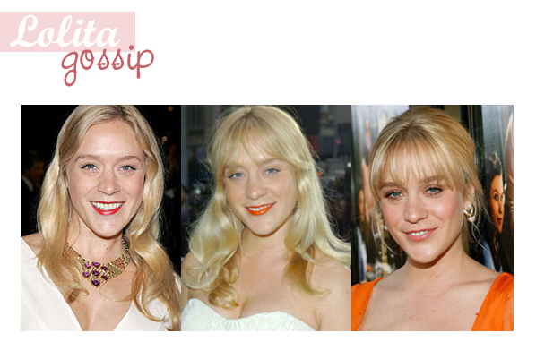 Chloé Sevigny